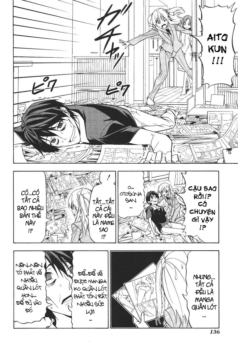 Tác Giả Manga Và Cô Phụ Tá Chapter 67 - Trang 3