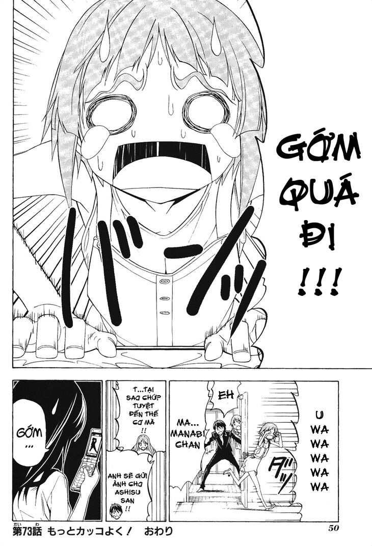 Tác Giả Manga Và Cô Phụ Tá Chapter 73 - Trang 3