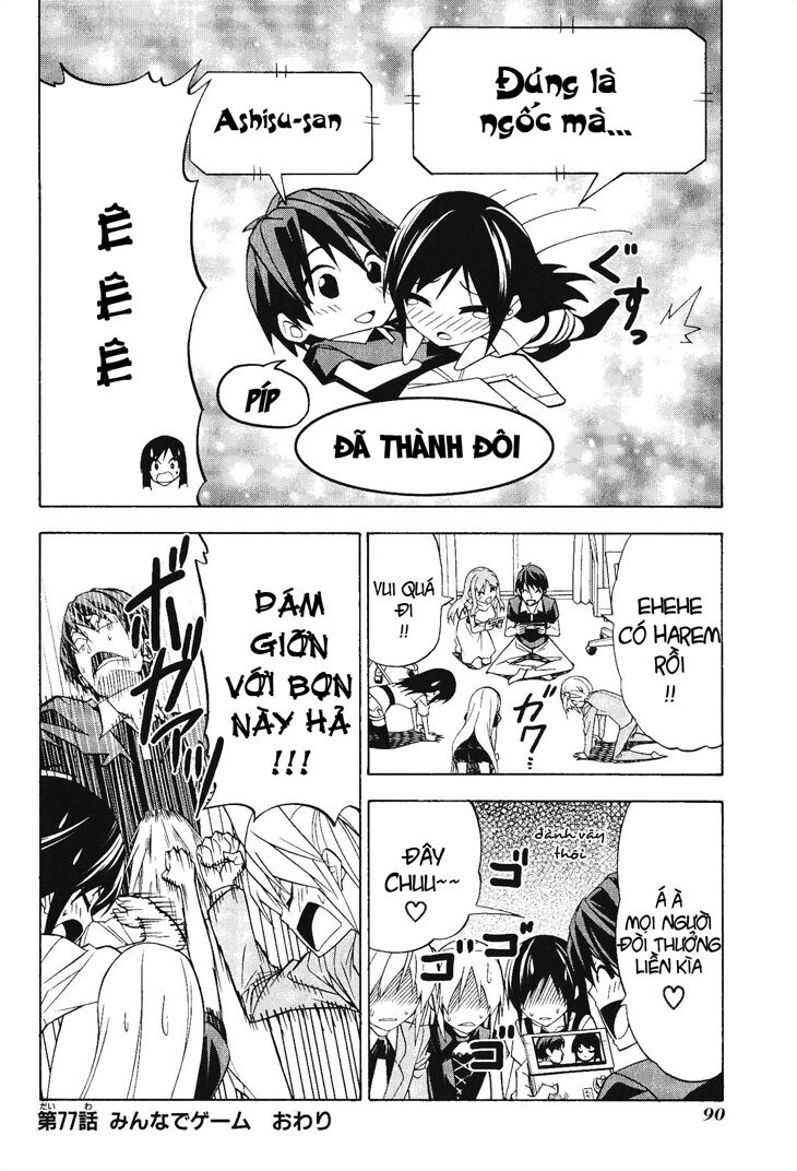 Tác Giả Manga Và Cô Phụ Tá Chapter 77 - Trang 3