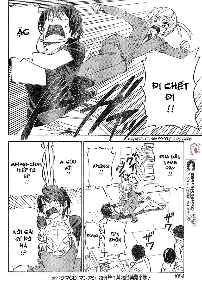 Tác Giả Manga Và Cô Phụ Tá Chapter 87 - Trang 3