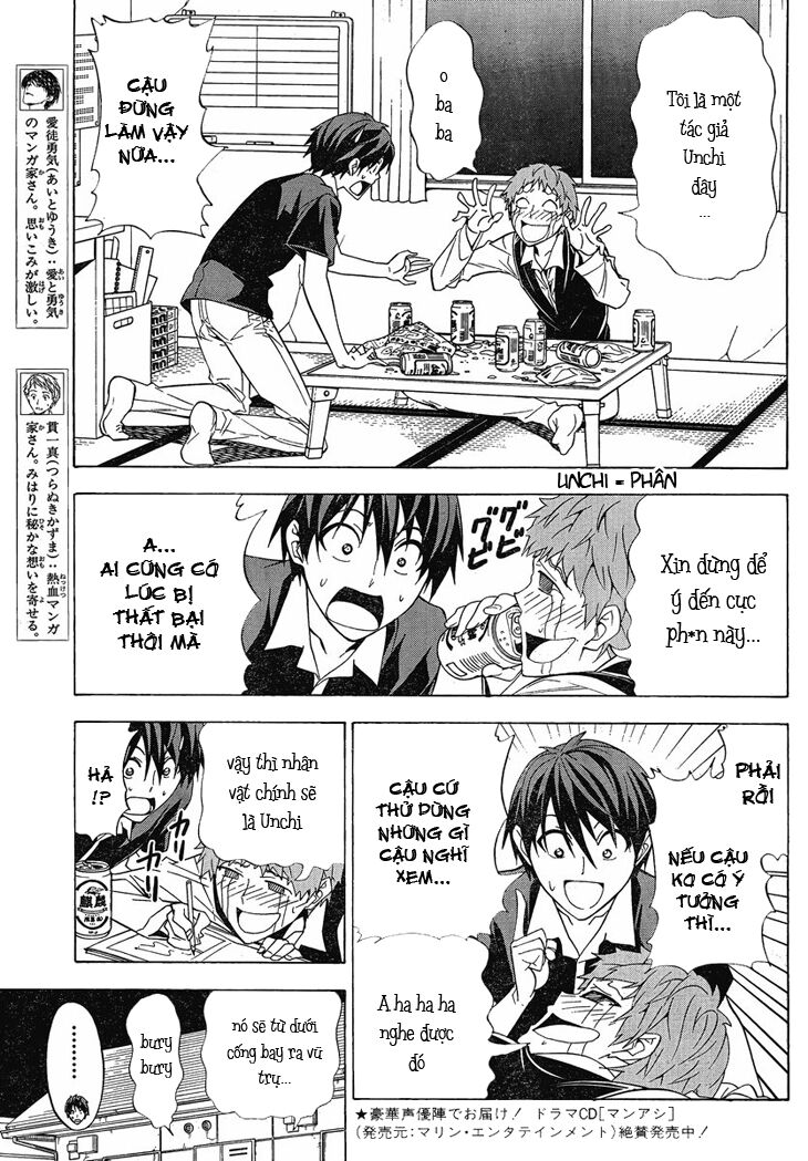 Tác Giả Manga Và Cô Phụ Tá Chapter 96 - Trang 3