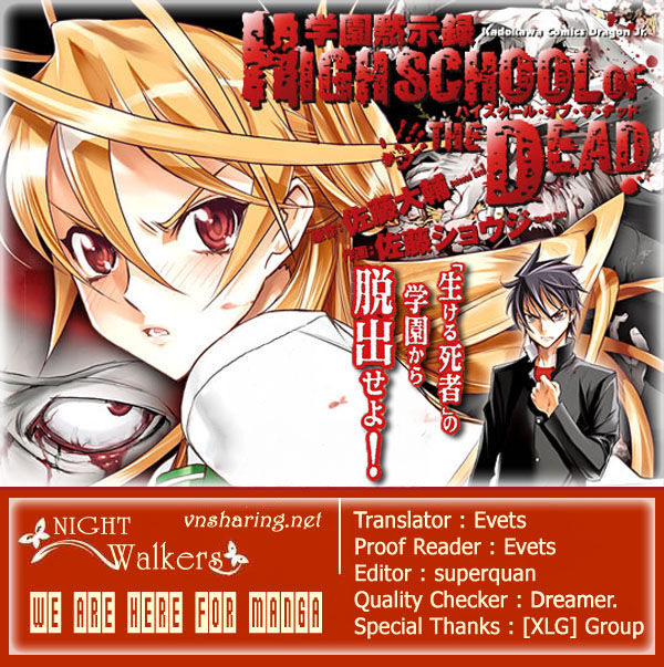 Highschool Of The Dead Chapter 8 - Next Chapter 9