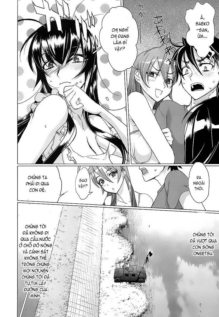 Highschool Of The Dead Chapter 8 - Next Chapter 9