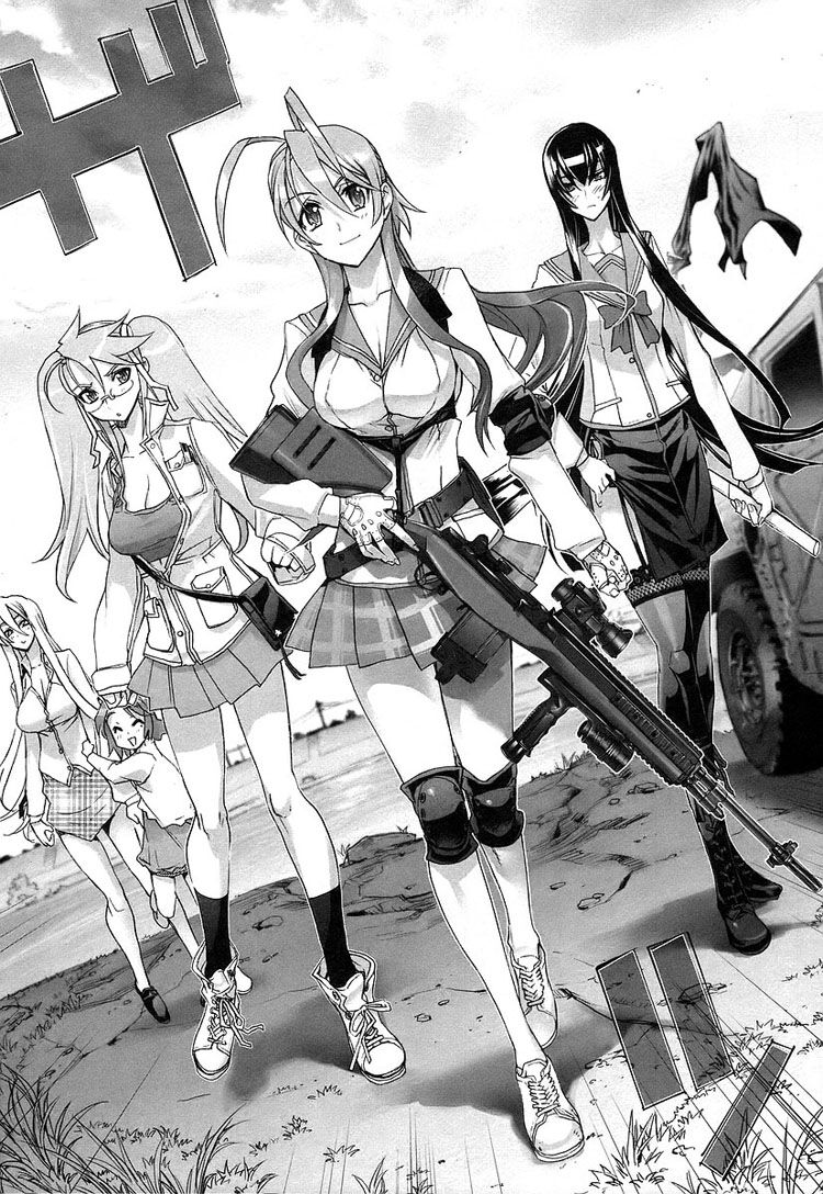 Highschool Of The Dead Chapter 8 - Next Chapter 9