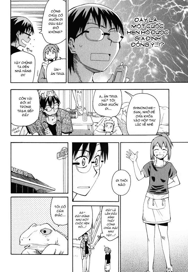 Hoshi No Samidare - Lucifer And The Biscuit Hammer Chapter 12 - Trang 3