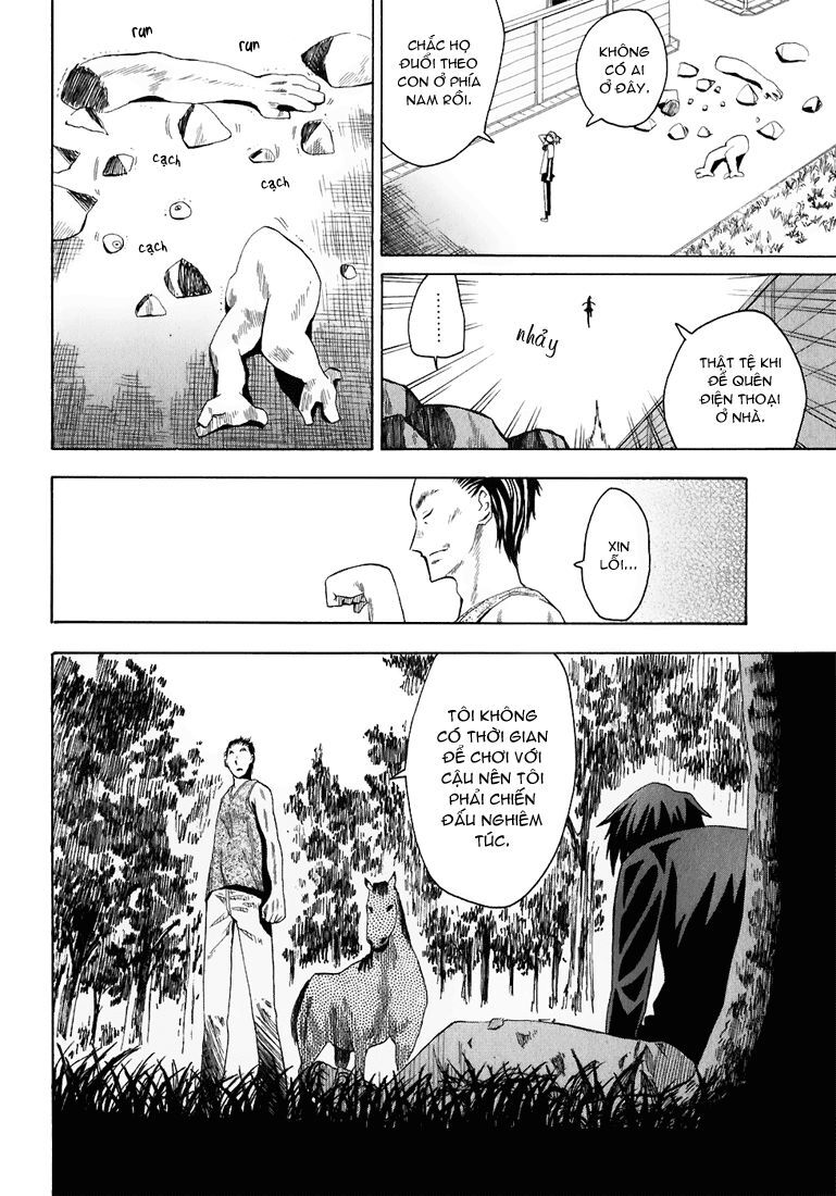 Hoshi No Samidare - Lucifer And The Biscuit Hammer Chapter 18 - Trang 3