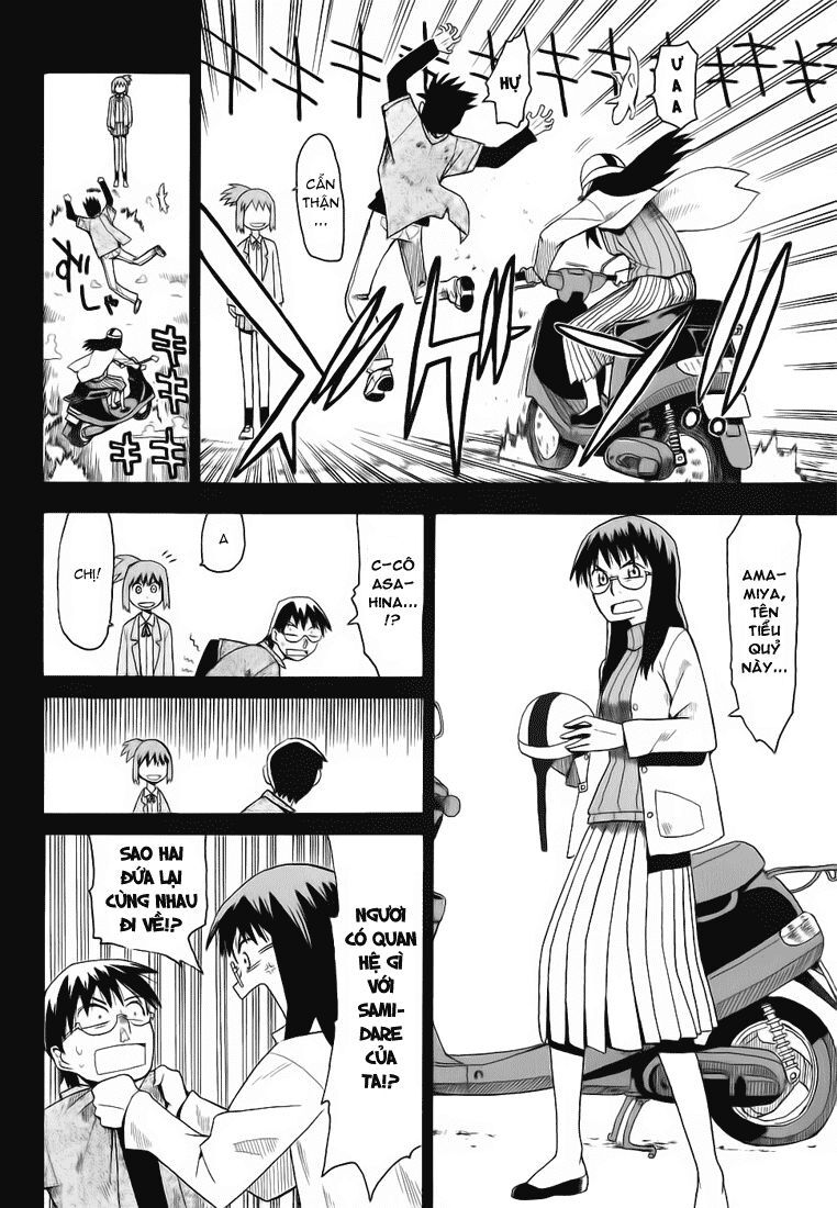 Hoshi No Samidare - Lucifer And The Biscuit Hammer Chapter 2 - Trang 3