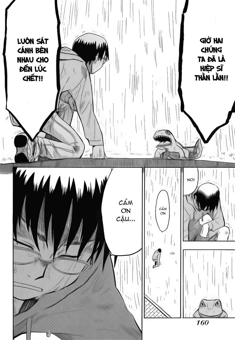 Hoshi No Samidare - Lucifer And The Biscuit Hammer Chapter 6 - Trang 3