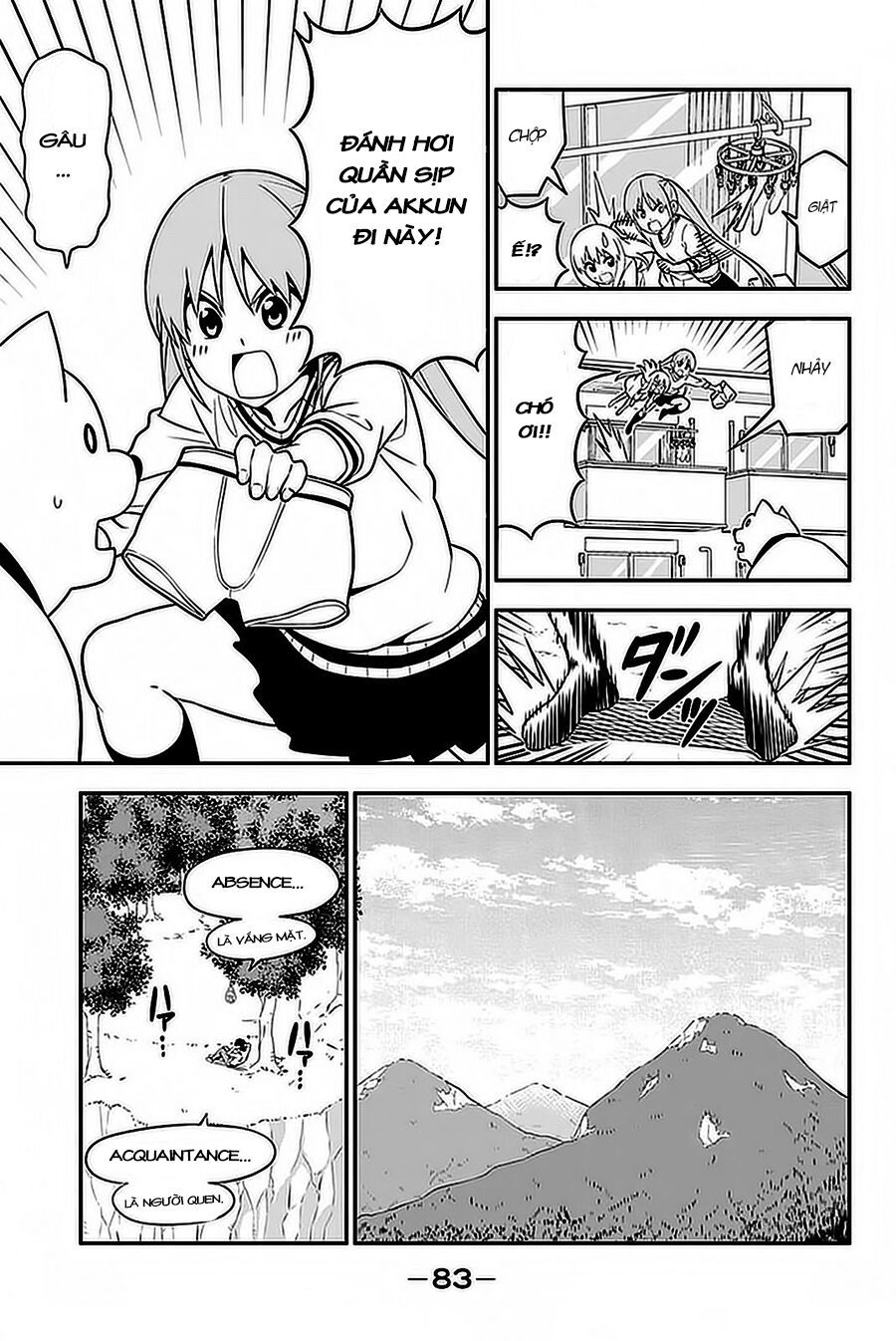 Aho Girl Chapter 102 - Next Chapter 103