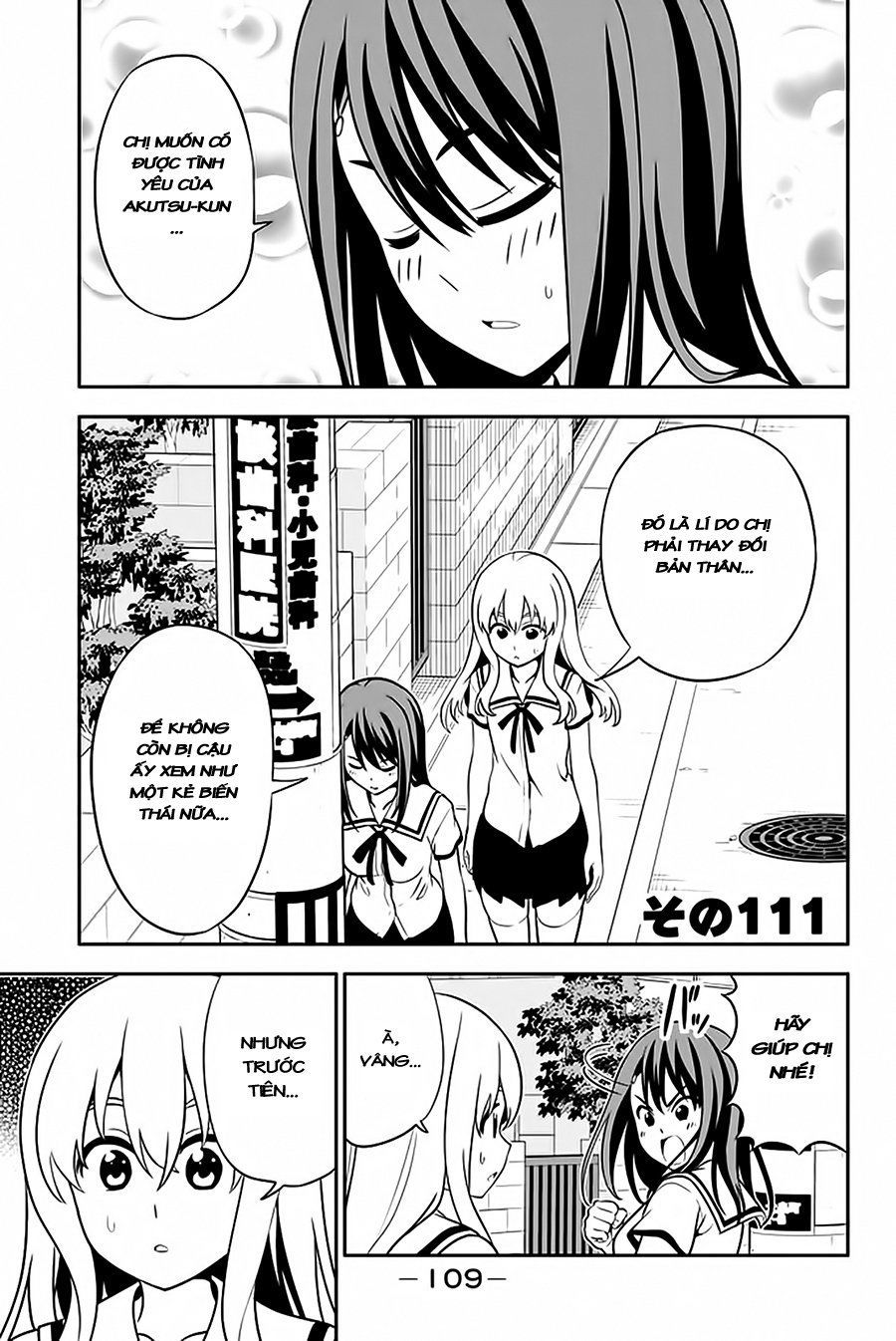 Aho Girl Chapter 111 - Next Chapter 112