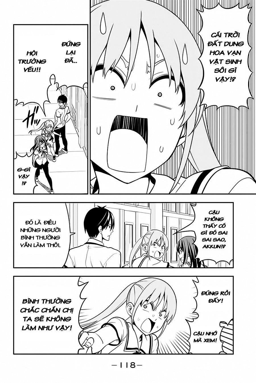 Aho Girl Chapter 111 - Next Chapter 112