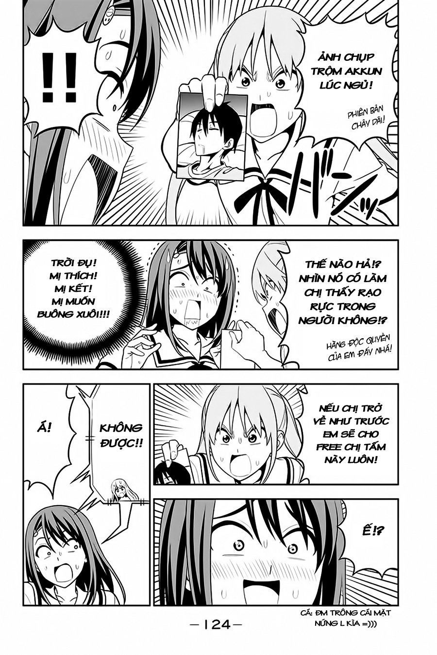 Aho Girl Chapter 111 - Next Chapter 112