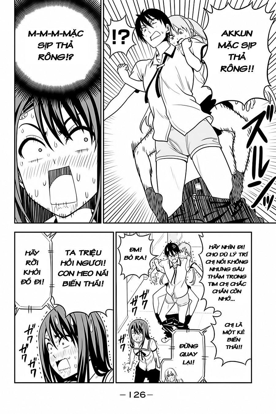 Aho Girl Chapter 111 - Next Chapter 112