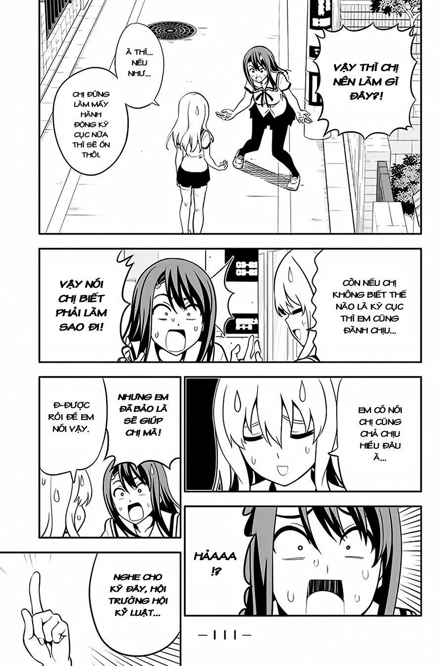 Aho Girl Chapter 111 - Next Chapter 112