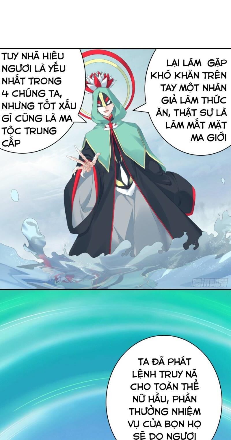 Ta Muốn Ngao Du Chapter 6 - Trang 2