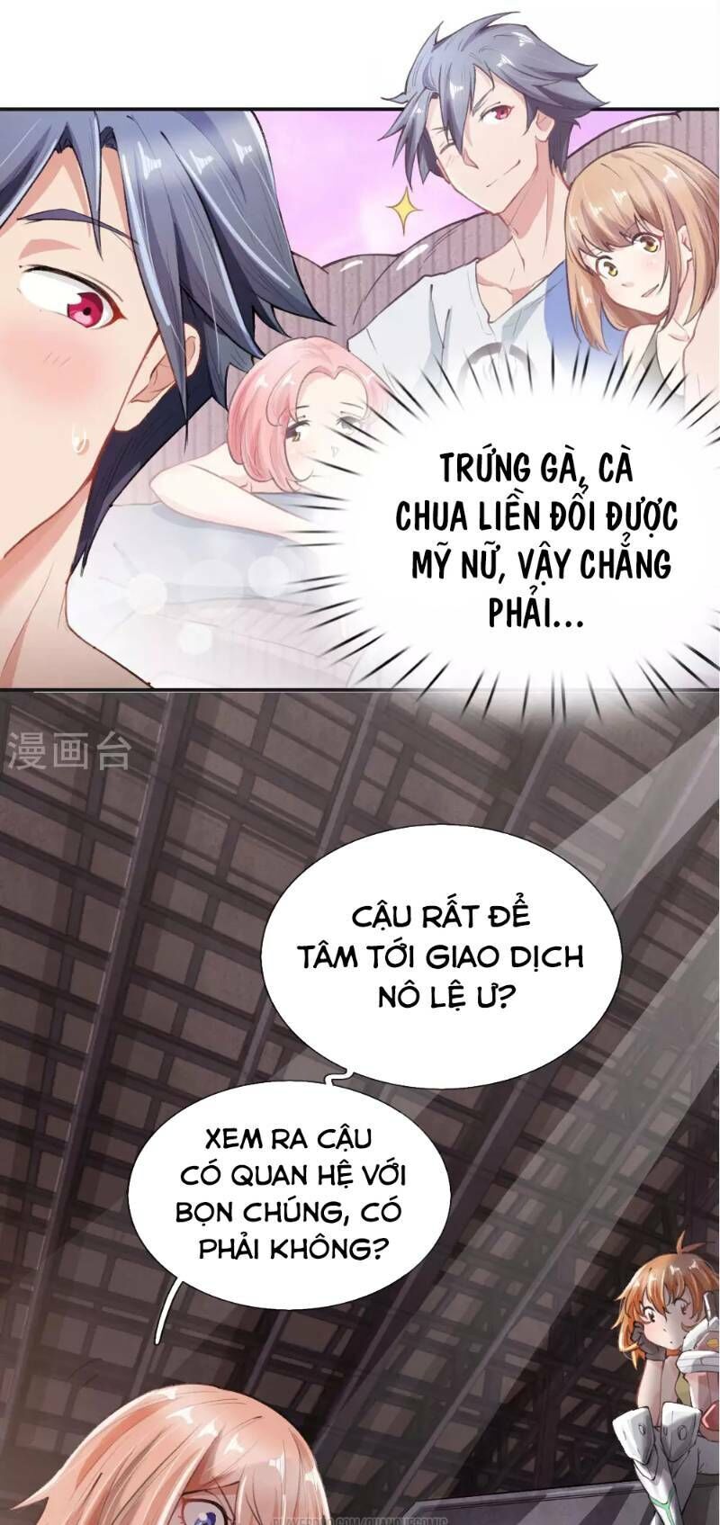 Bạn Gái Mạt Thế Vườn Nhà Ta Thông Tới Mạt Thế Chapter 2 - Trang 3