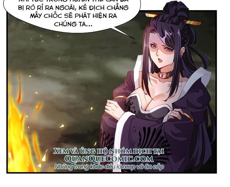 Tuyệt Thế Đế Tôn Chapter 3 - Trang 3