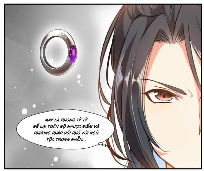 Tuyệt Thế Đế Tôn Chapter 51 - Trang 3