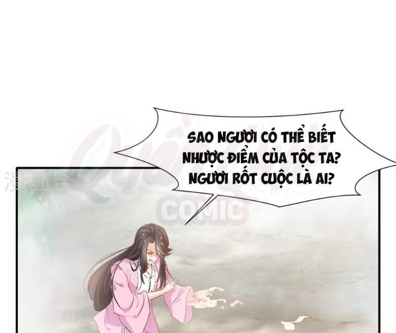 Tuyệt Thế Đế Tôn Chapter 51 - Trang 3