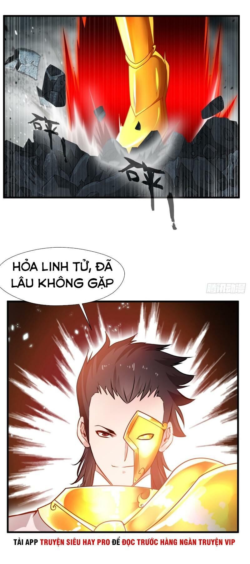 Tuyệt Thế Đế Tôn Chapter 78 - Trang 3