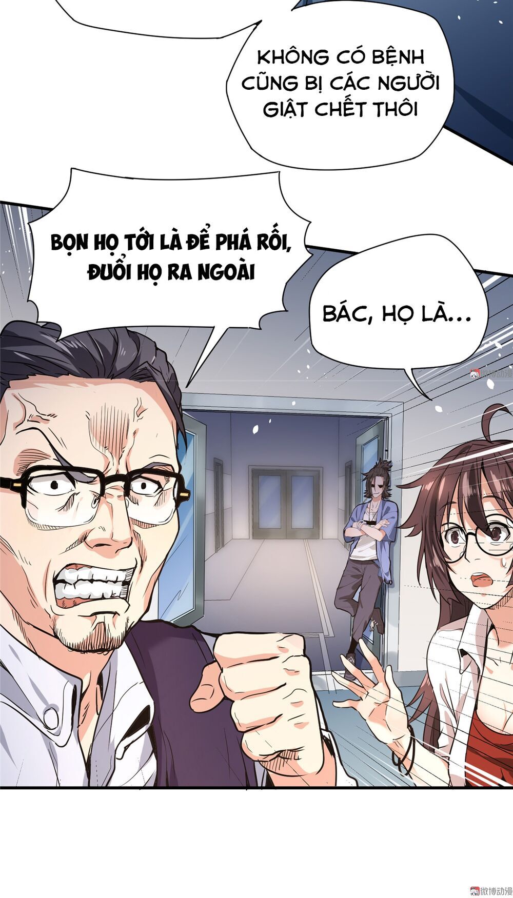 Vú Em Hộ Hoa Chapter 2 - Next Chapter 3