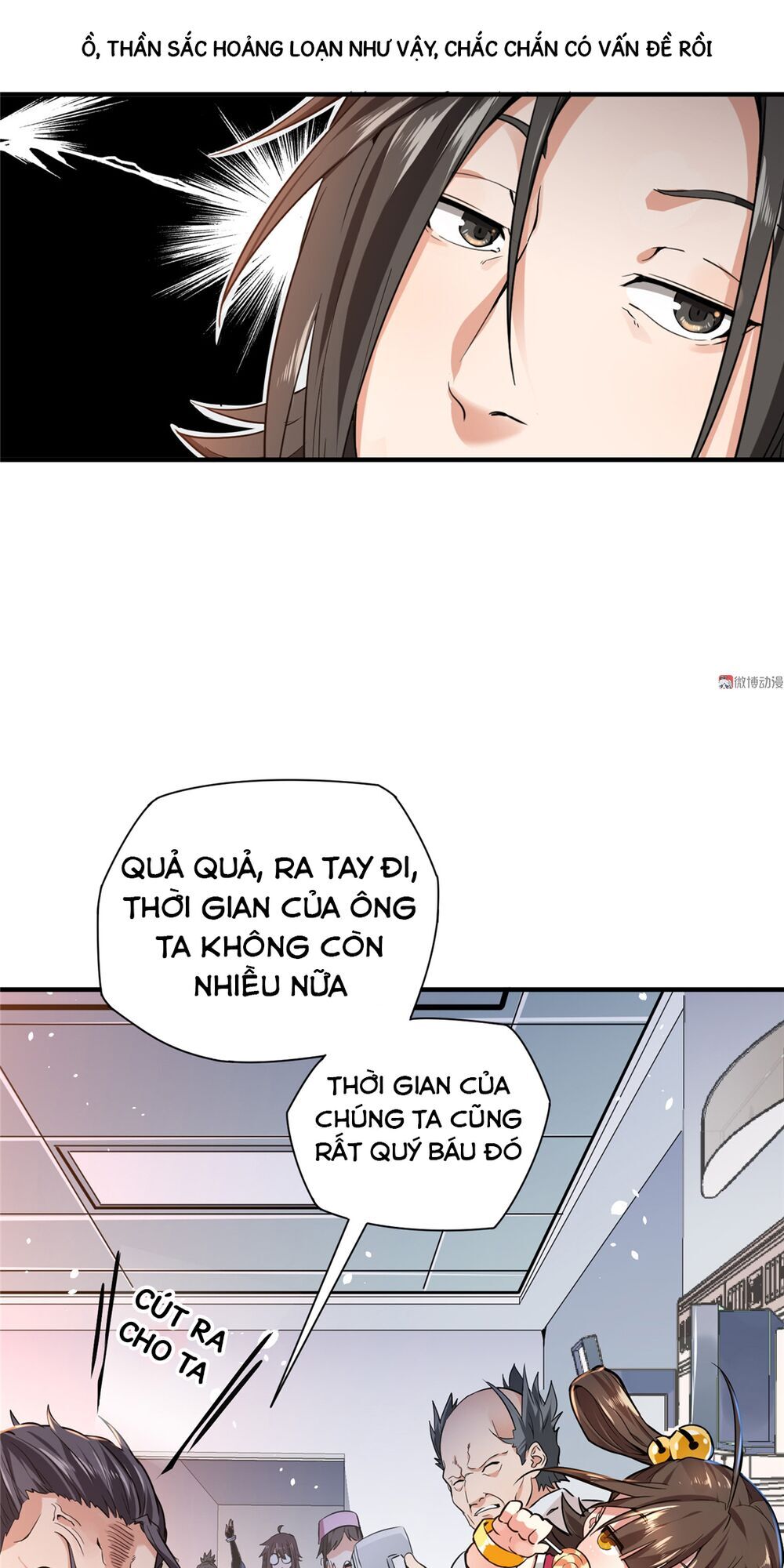 Vú Em Hộ Hoa Chapter 2 - Next Chapter 3