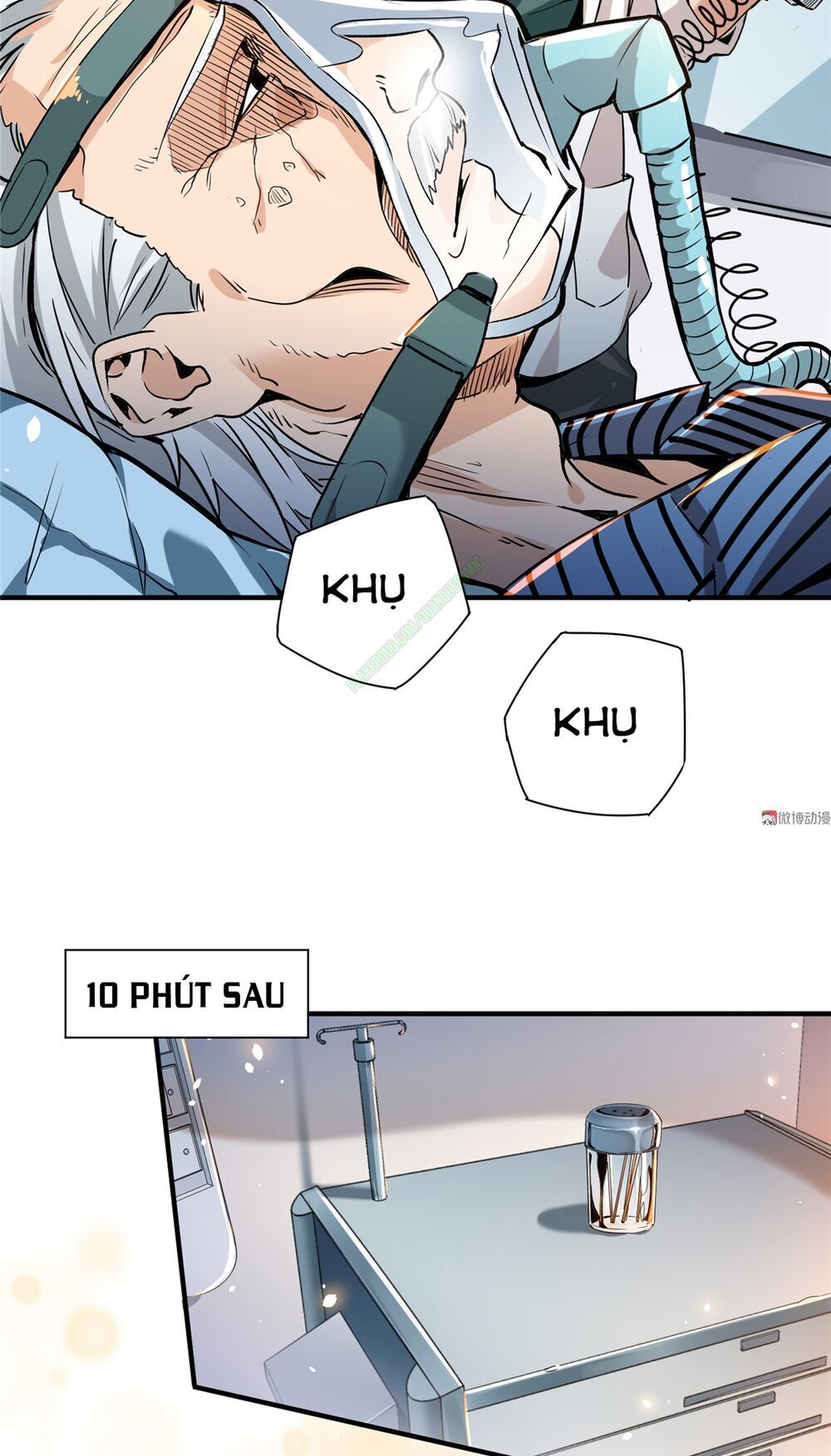 Vú Em Hộ Hoa Chapter 2 - Next Chapter 3