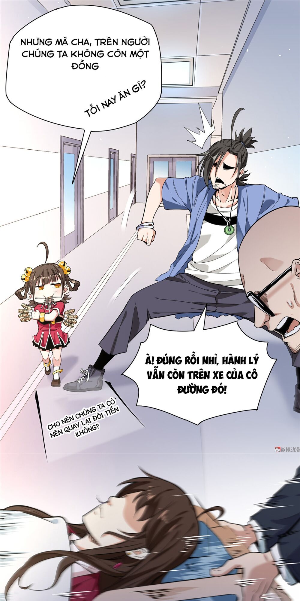 Vú Em Hộ Hoa Chapter 2 - Next Chapter 3