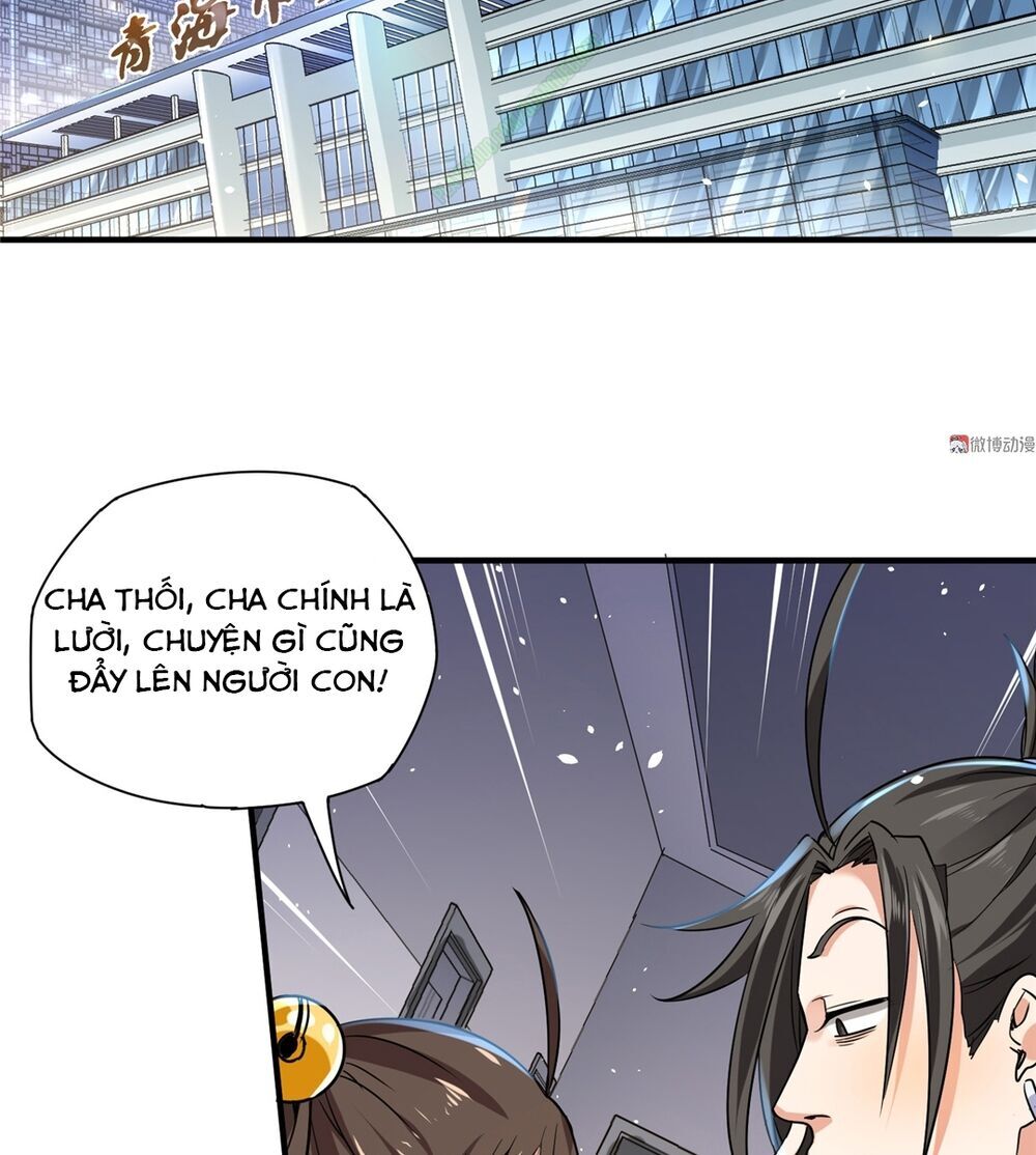 Vú Em Hộ Hoa Chapter 2 - Next Chapter 3