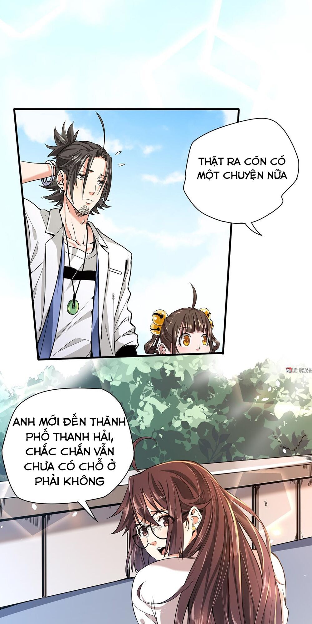 Vú Em Hộ Hoa Chapter 4 - Next Chapter 5