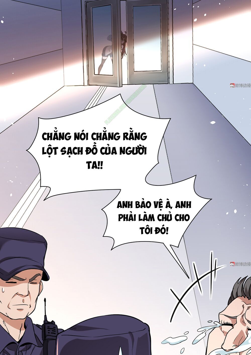 Vú Em Hộ Hoa Chapter 4 - Next Chapter 5