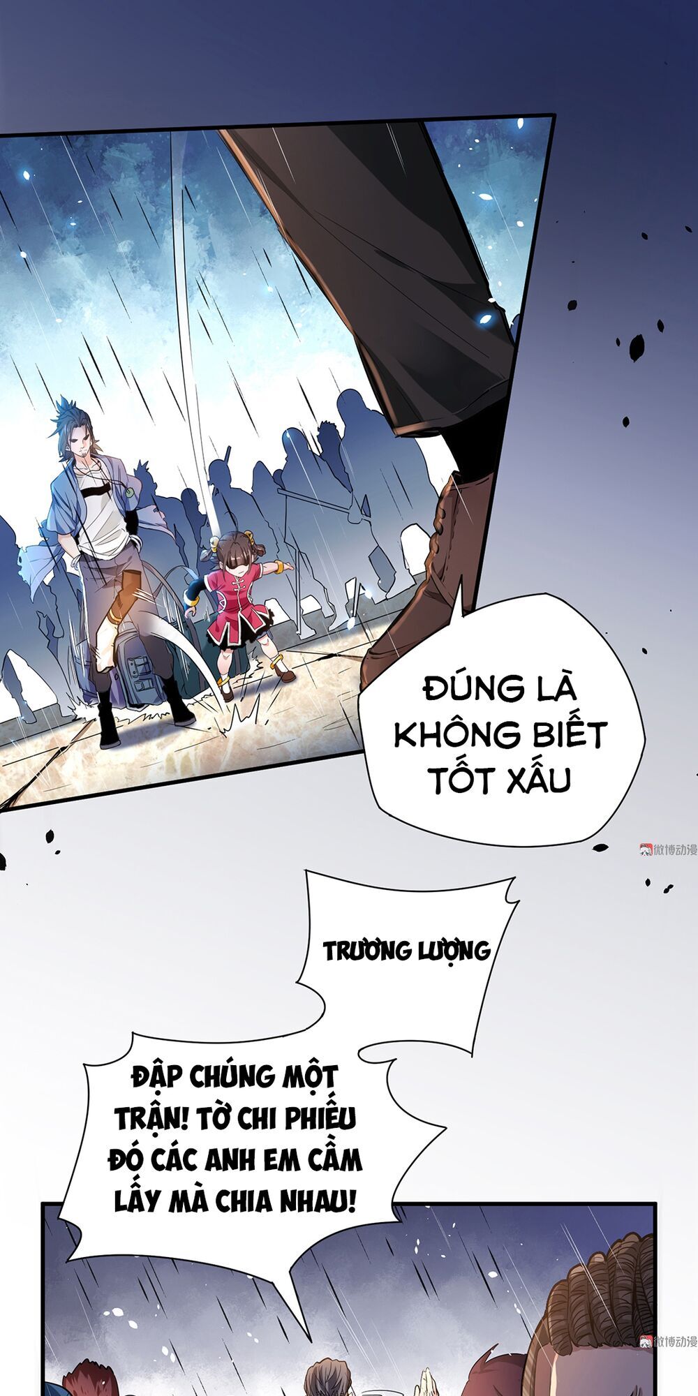 Vú Em Hộ Hoa Chapter 4 - Next Chapter 5