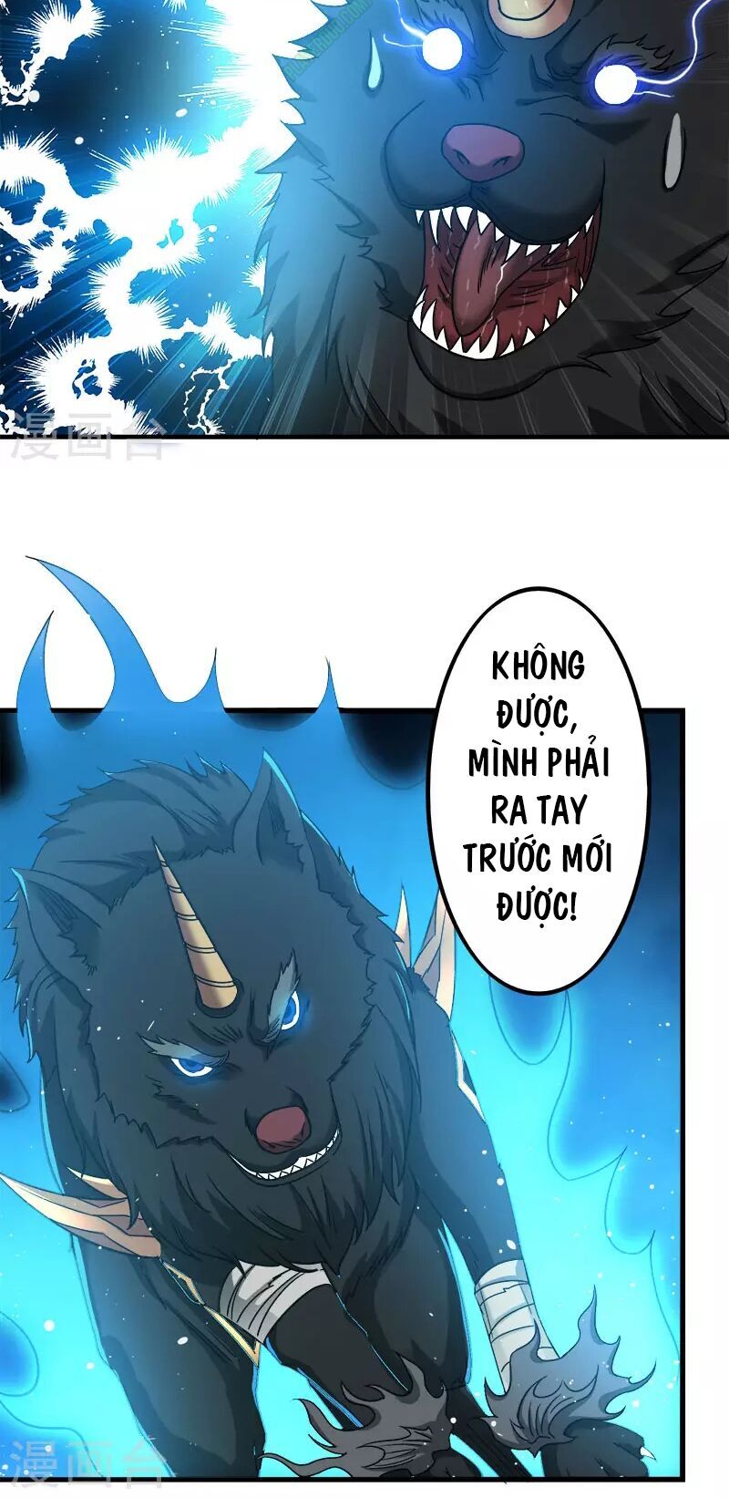 Kiếm Vũ Chapter 10 - Next Chapter 11