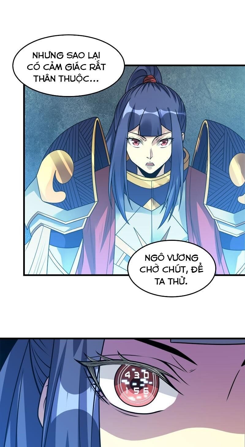 Kiếm Vũ Chapter 100 - Next Chapter 101