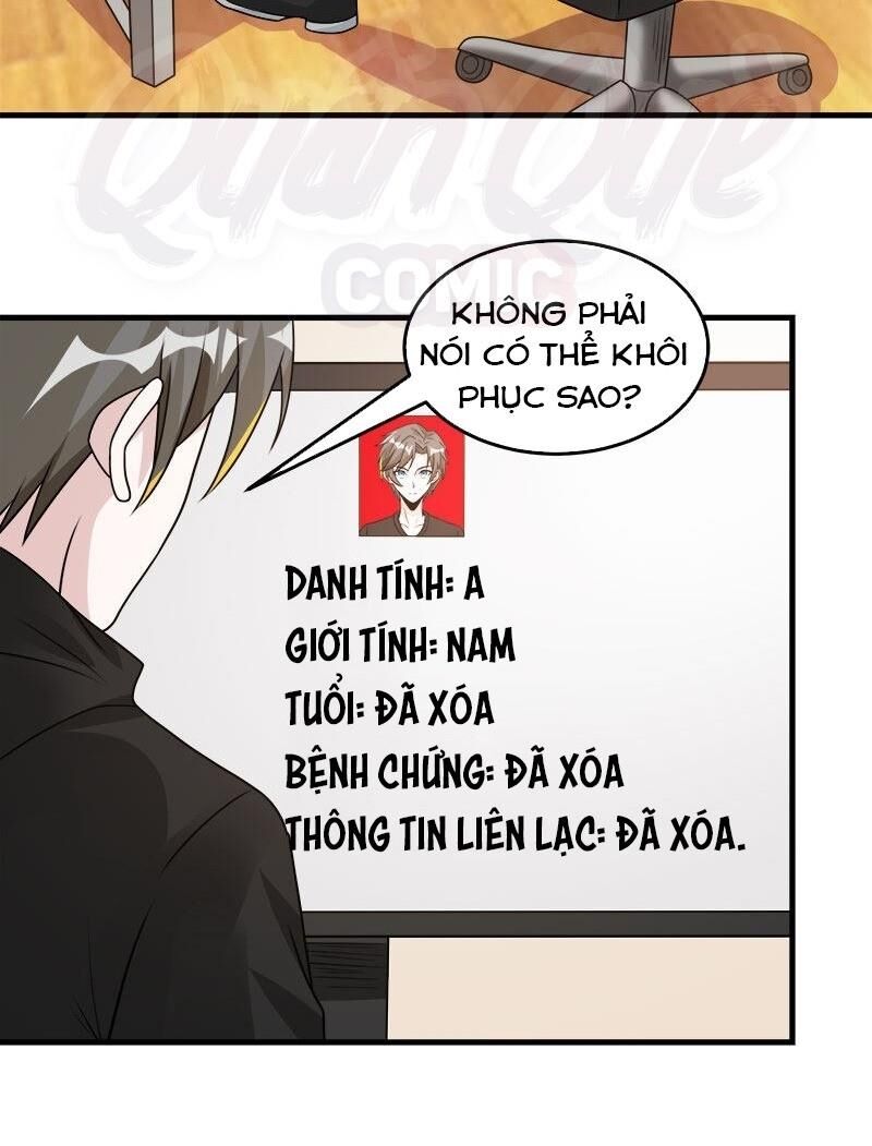 Kiếm Vũ Chapter 101 - Next Chapter 102