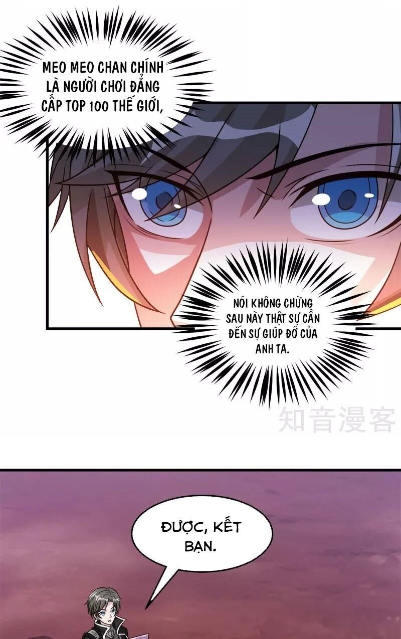 Kiếm Vũ Chapter 107 - Next Chapter 108