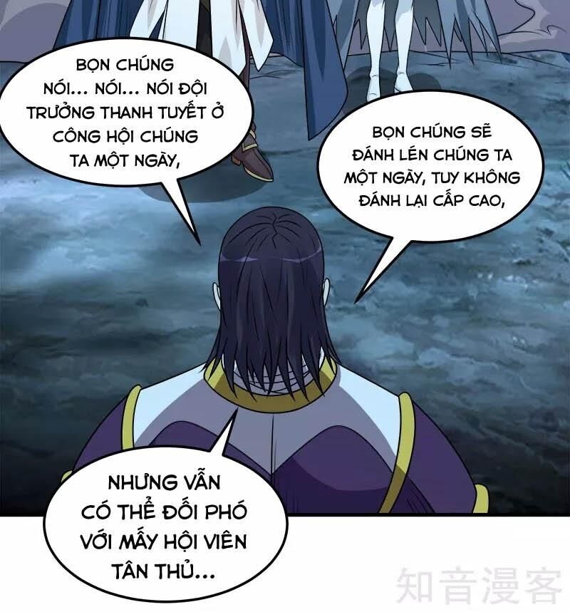 Kiếm Vũ Chapter 108 - Next Chapter 109