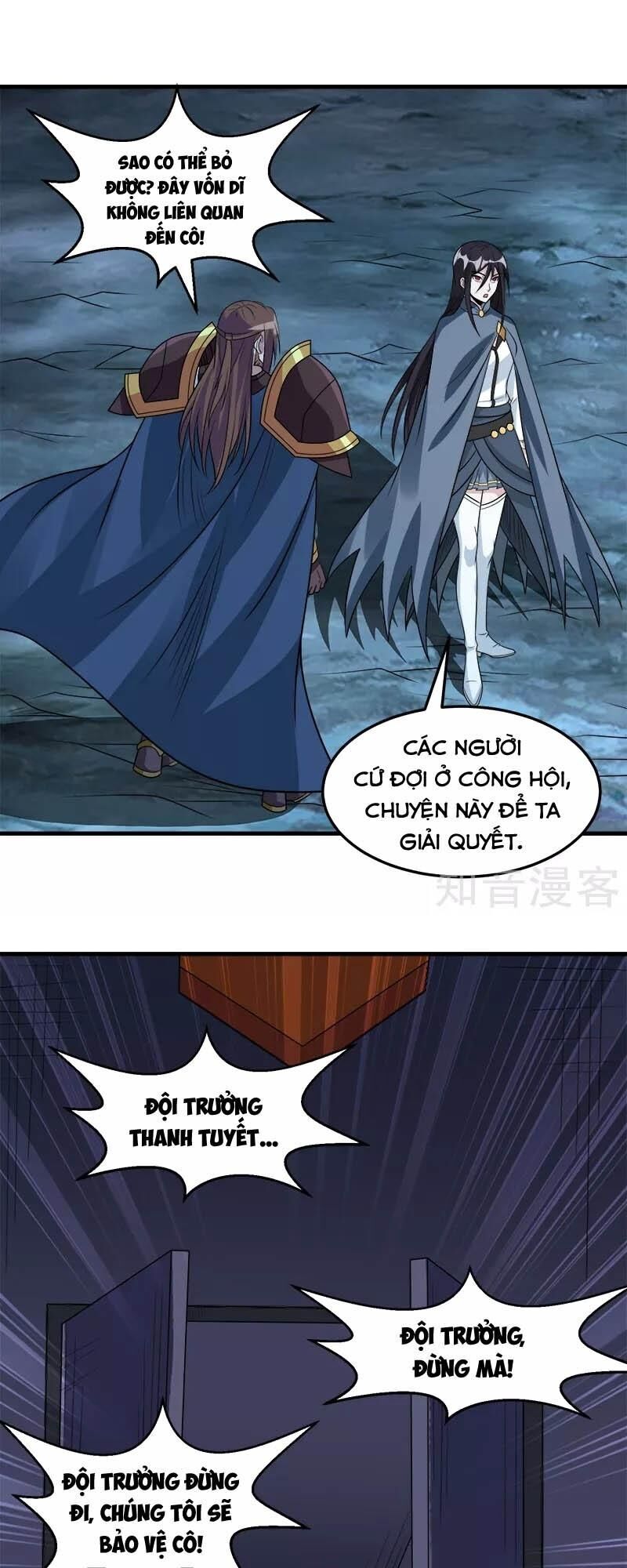 Kiếm Vũ Chapter 108 - Next Chapter 109