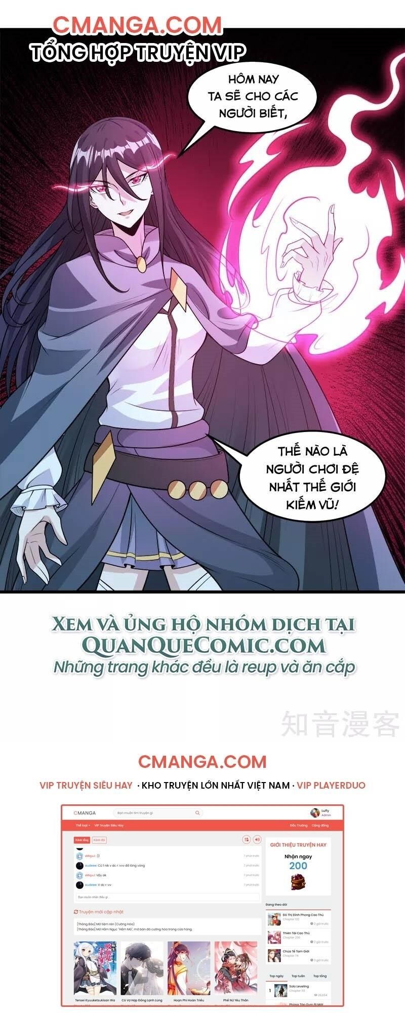 Kiếm Vũ Chapter 108 - Next Chapter 109