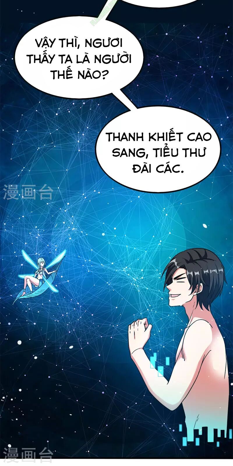 Kiếm Vũ Chapter 11 - Next Chapter 12