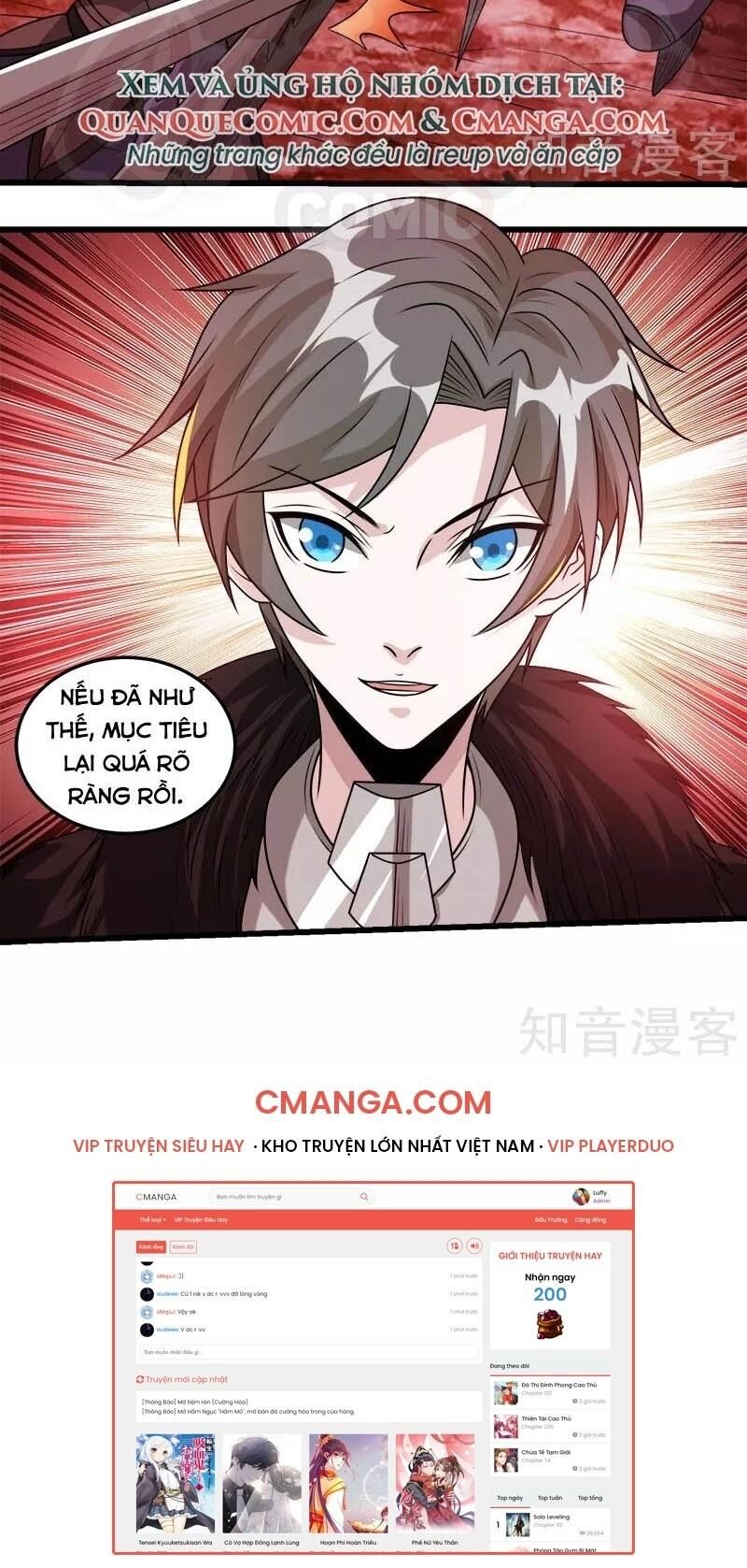 Kiếm Vũ Chapter 114 - Next Chapter 115