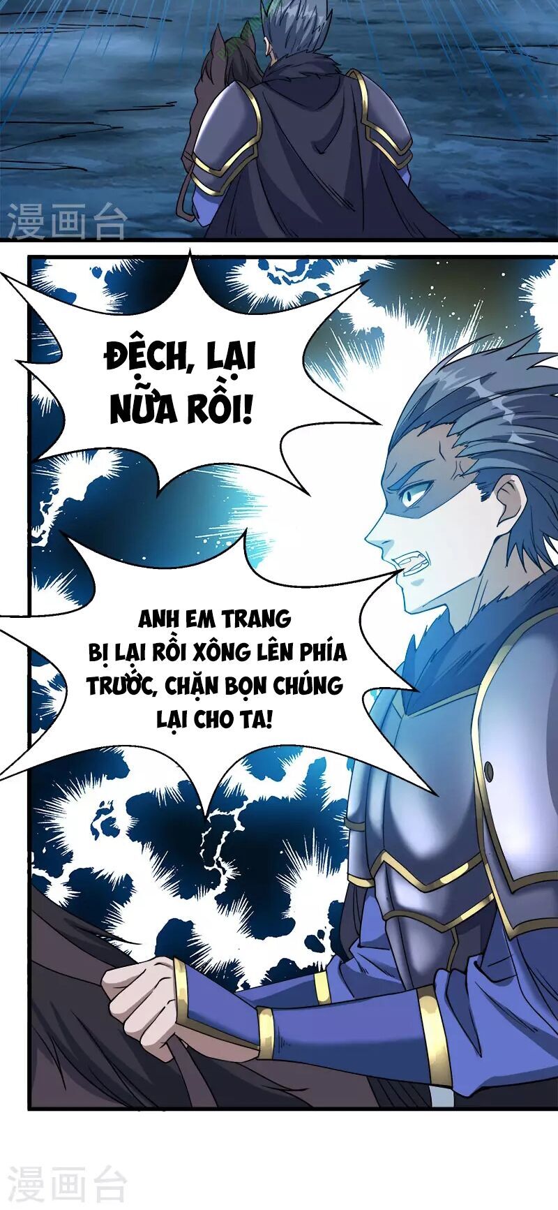 Kiếm Vũ Chapter 20 - Next Chapter 21