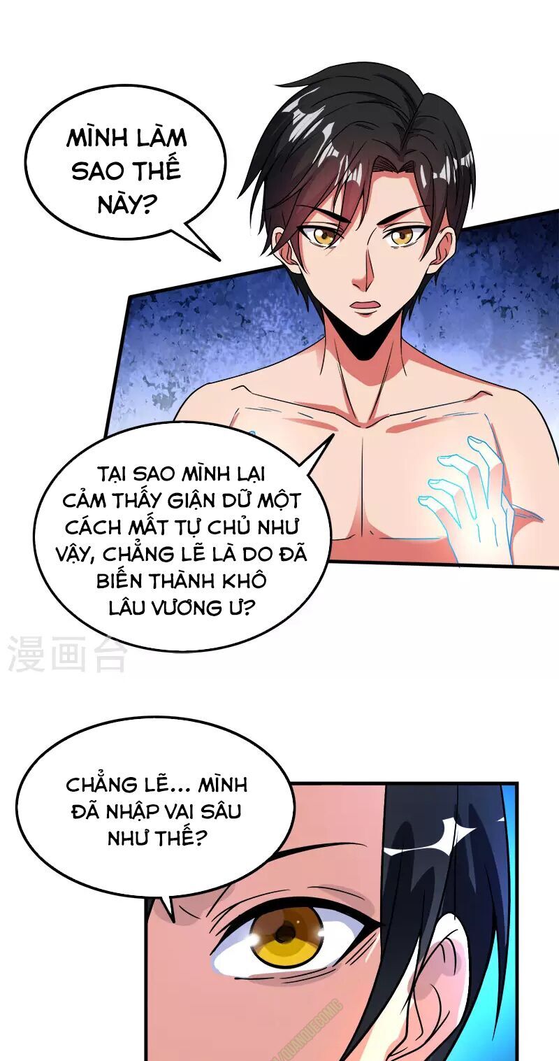 Kiếm Vũ Chapter 21 - Next Chapter 22