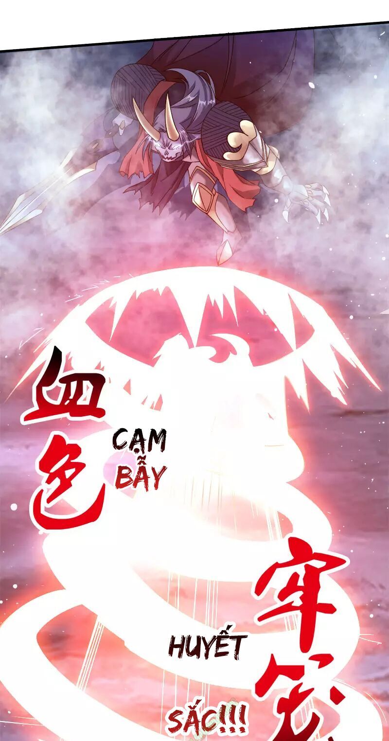 Kiếm Vũ Chapter 21 - Next Chapter 22