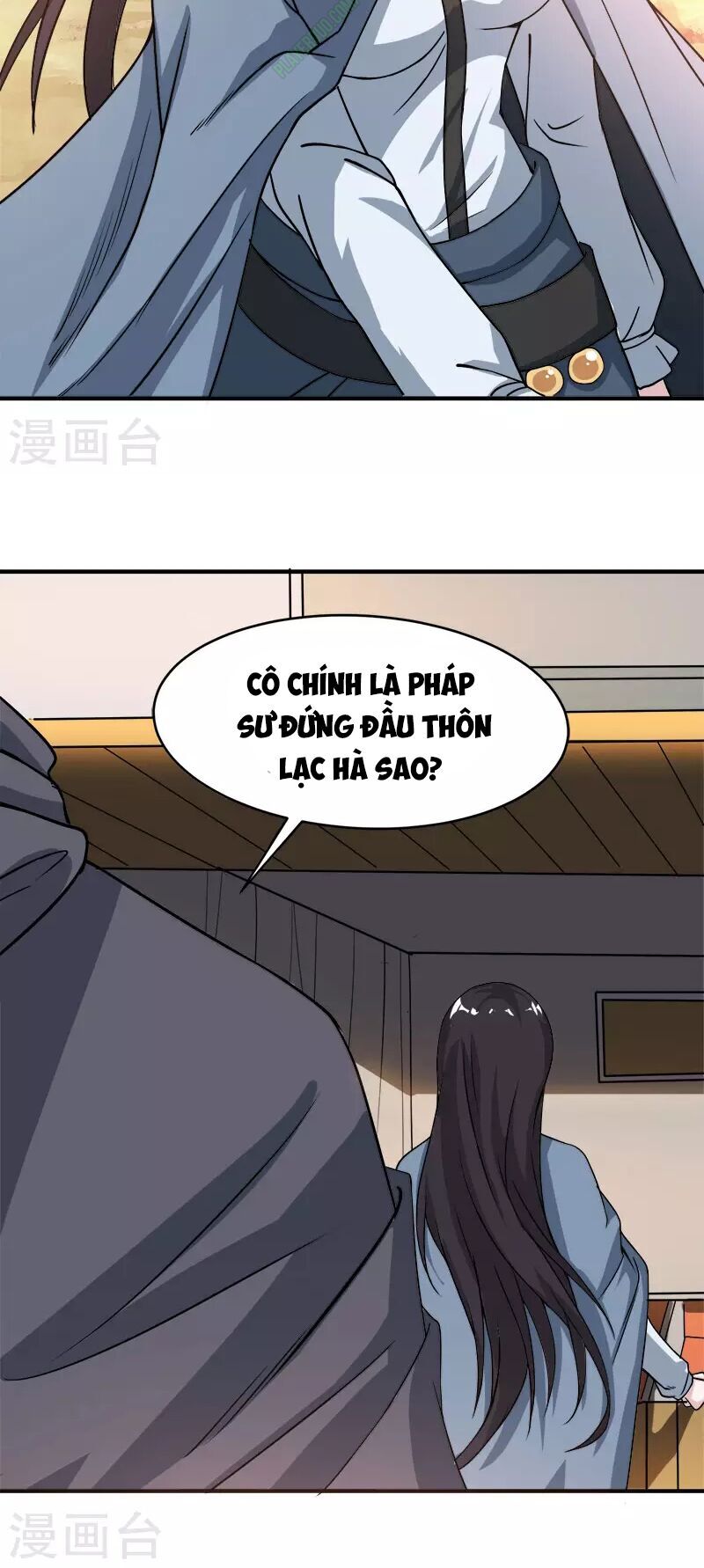 Kiếm Vũ Chapter 22 - Next Chapter 23