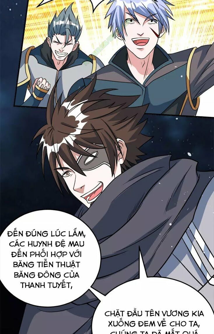 Kiếm Vũ Chapter 25 - Next Chapter 26