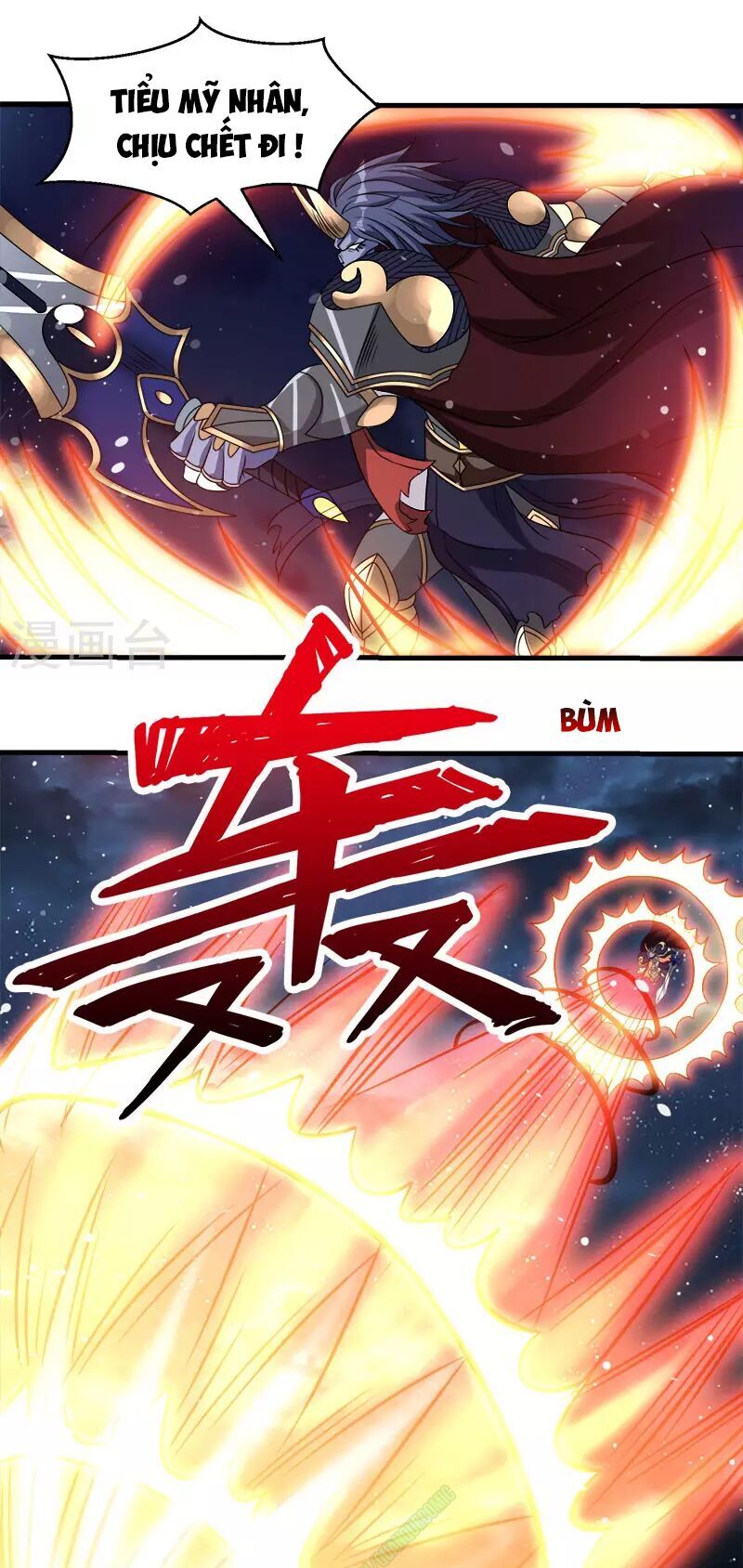 Kiếm Vũ Chapter 25 - Next Chapter 26