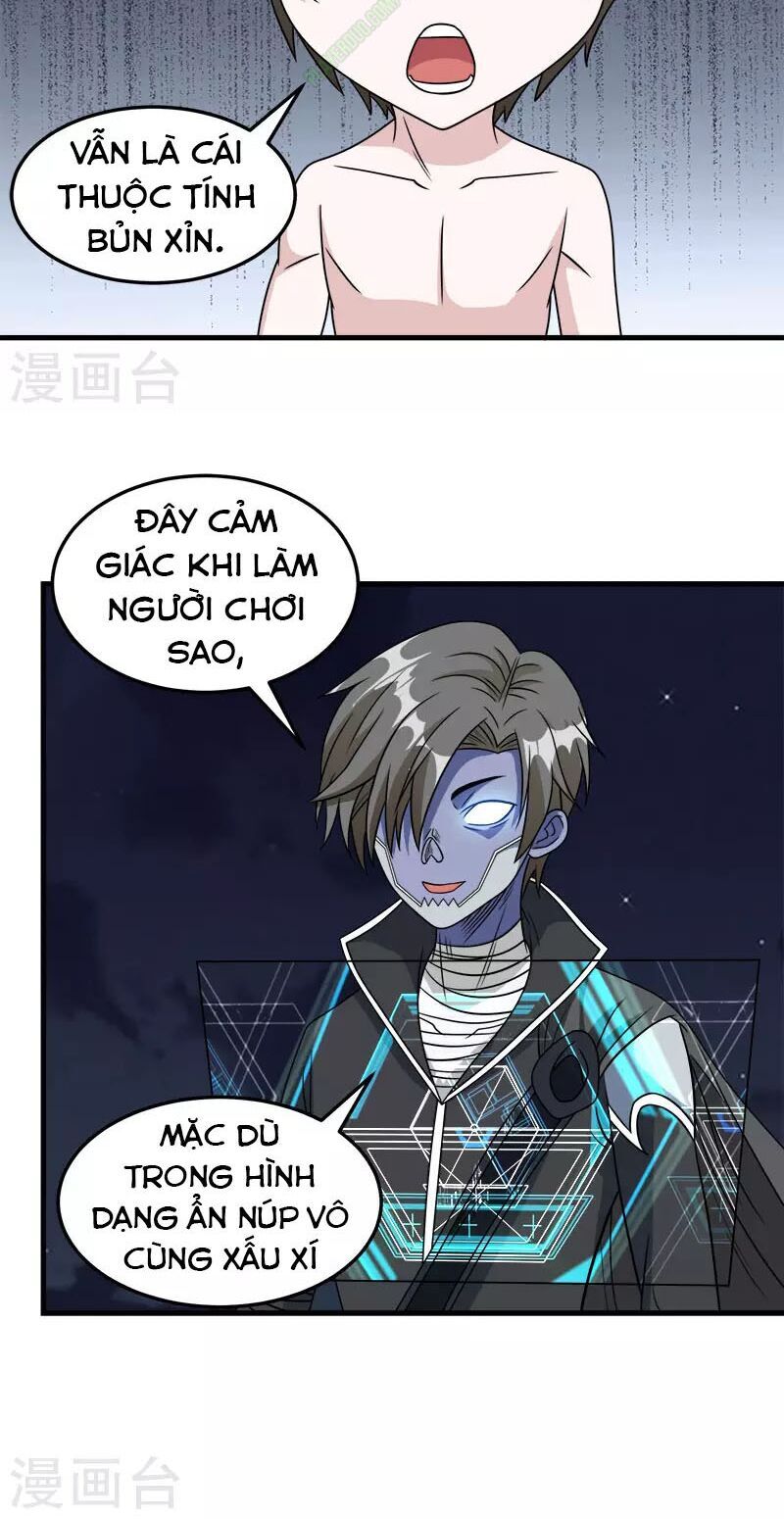 Kiếm Vũ Chapter 30 - Next Chapter 31