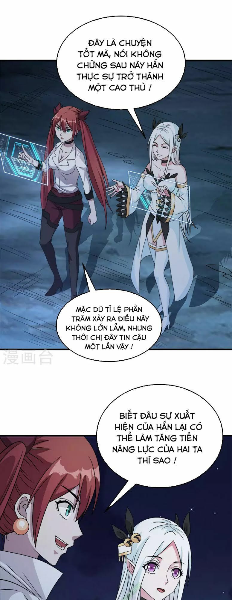 Kiếm Vũ Chapter 31 - Next Chapter 32