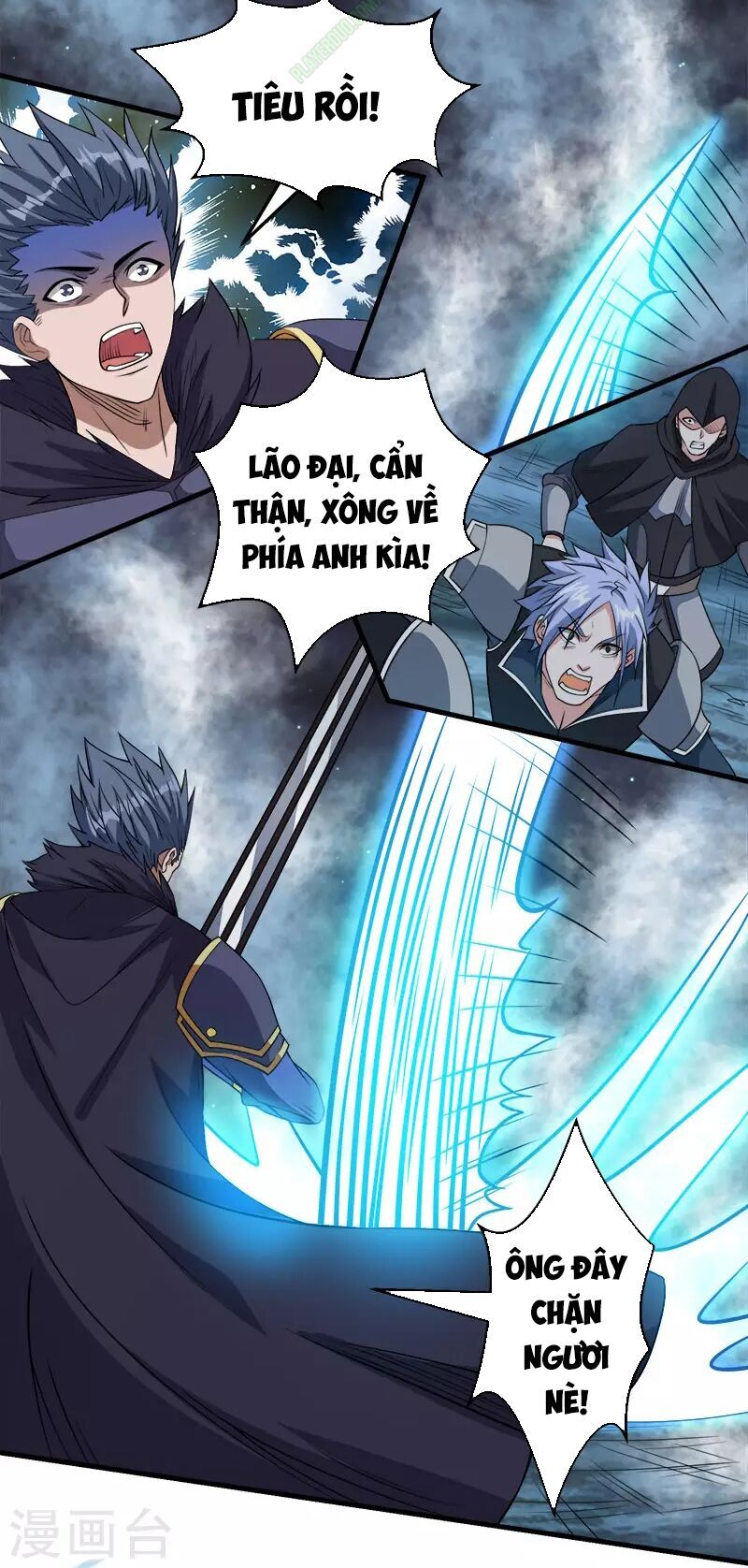 Kiếm Vũ Chapter 38 - Next Chapter 39